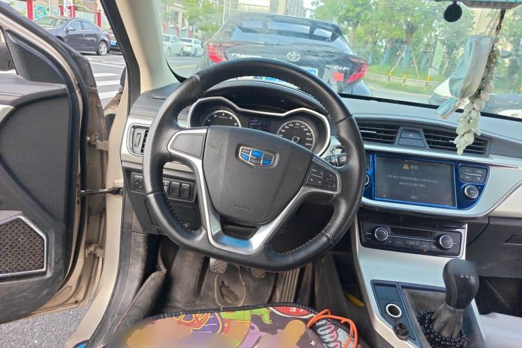 Used Geely Auto Emgrand GL 2017 1.3T Manual Elite Model Steering Wheel