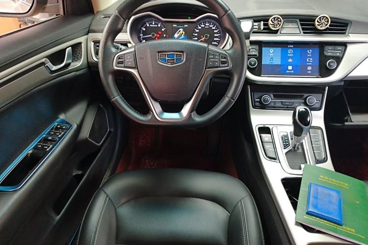Used Geely Auto Emgrand GL 2017 1.3T DCT Elite Model Steering Wheel
