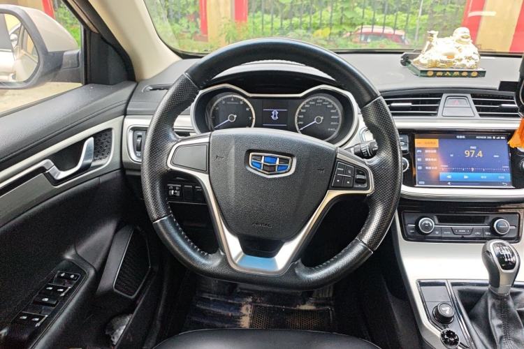 Used Geely Auto Emgrand GL 2017 1.8L Manual Elite Model Steering Wheel