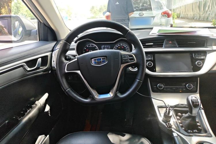 Used Geely Auto Emgrand GL 2017 1.8L Manual Elite Model Steering Wheel