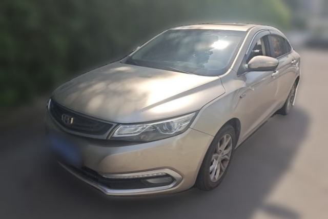 Used Geely Auto Emgrand GL 2017 1.3T Manual Elite Model