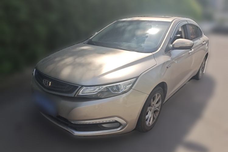 Used Geely Auto Emgrand GL 2017 1.3T Manual Elite Model Guazi used car, China used car export, Used car for sale, Used  cars, Cheapest cars for sale