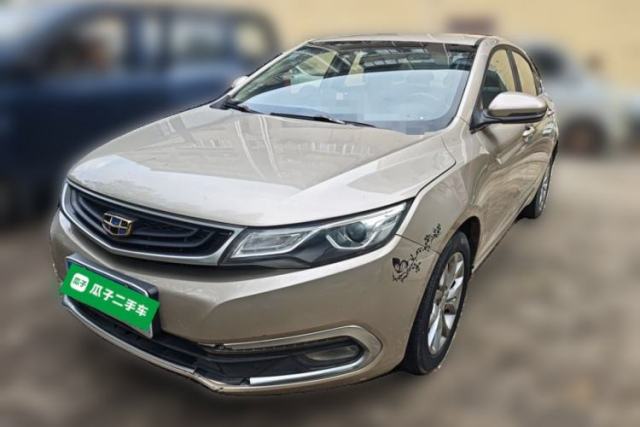 Used Geely Auto Emgrand GL 2017 1.8L Manual Elite Model