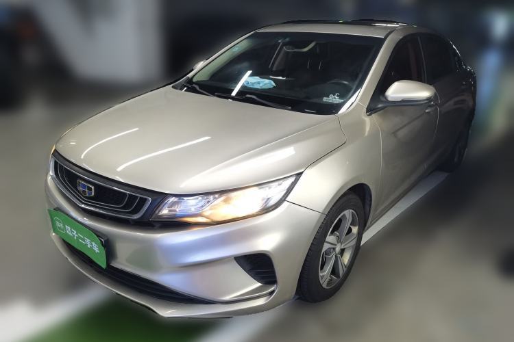 Used Geely Auto Emgrand GL 2017 1.8L Manual Elite Model Guazi used car, China used car export, Used car for sale, Used cars, Cheapest cars for sale