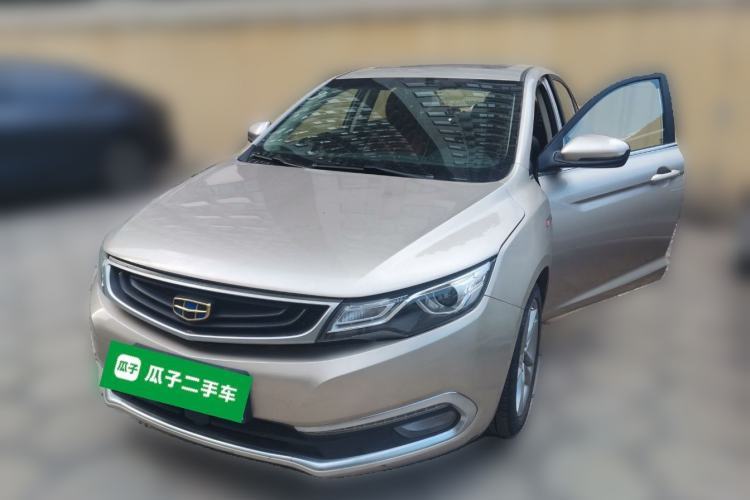 Used Geely Auto Emgrand GL 2017 1.3T DCT Luxury Model Guazi used car, China used car export, Used car for sale, Used  cars, Cheapest cars for sale