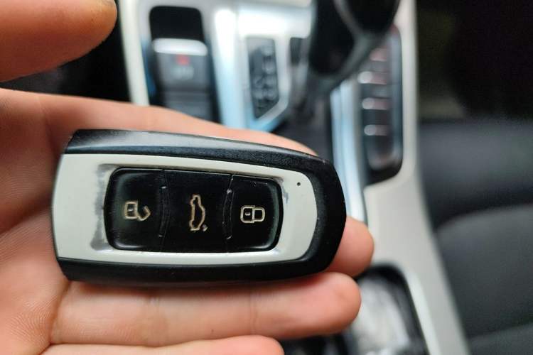Used Geely Auto Emgrand GL 2017 1.3T DCT Elite Model Vehicle Key