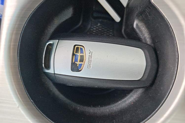 Used Geely Auto Emgrand GL 2017 1.8L Manual Elite Model Vehicle Key