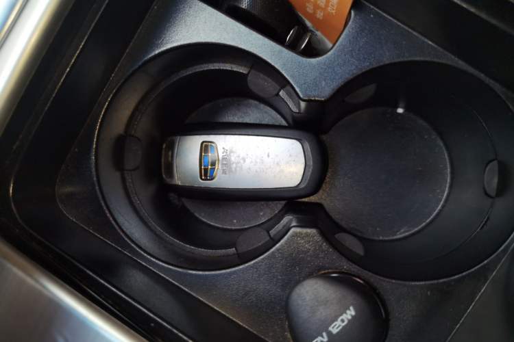 Used Geely Auto Emgrand GL 2017 1.8L DCT Elite Model Vehicle Key