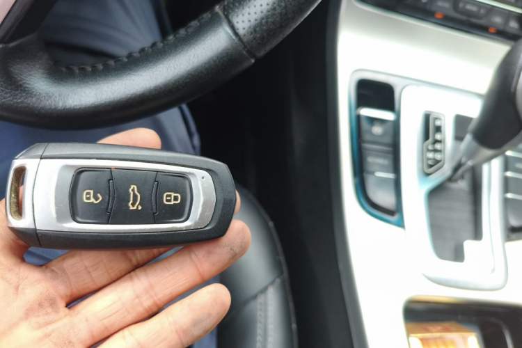 Used Geely Auto Emgrand GL 2017 1.3T DCT Elite Model Vehicle Key