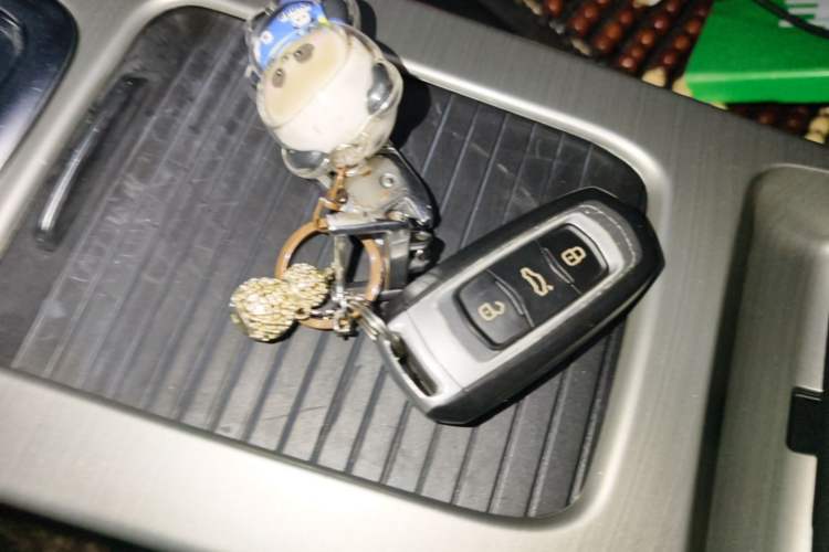 Used Geely Auto Emgrand GL 2017 1.3T DCT Elite Model Vehicle Key