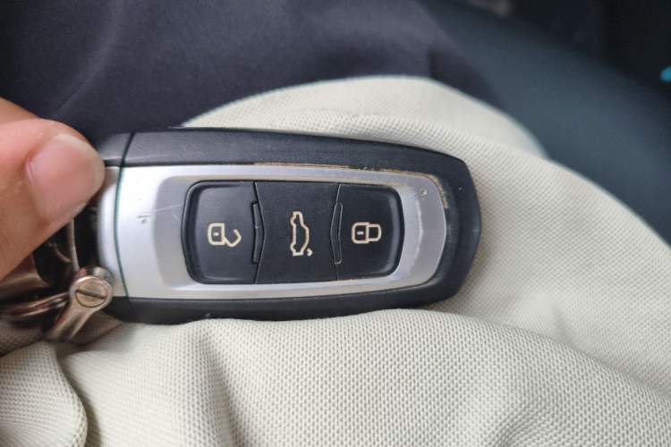 Used Geely Auto Emgrand GL 2017 1.8L Manual Elite Model Vehicle Key