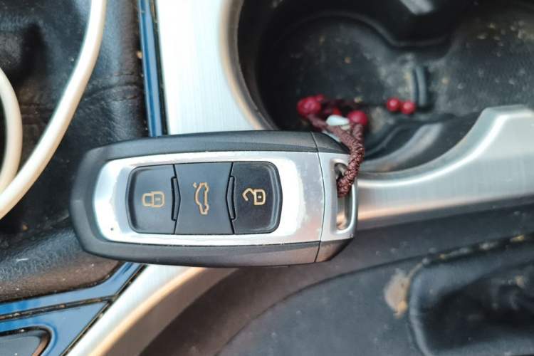 Used Geely Auto Emgrand GL 2017 1.8L Manual Elite Model Vehicle Key