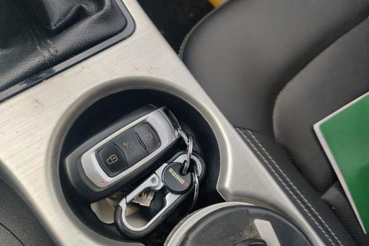 Used Geely Auto Emgrand GL 2017 1.8L Manual Elite Model Vehicle Key