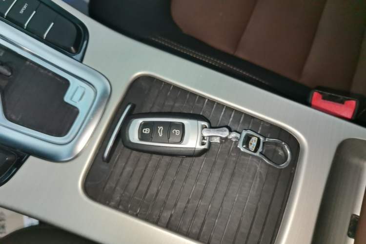 Used Geely Auto Emgrand GL 2017 1.3T DCT Luxury Model Vehicle Key