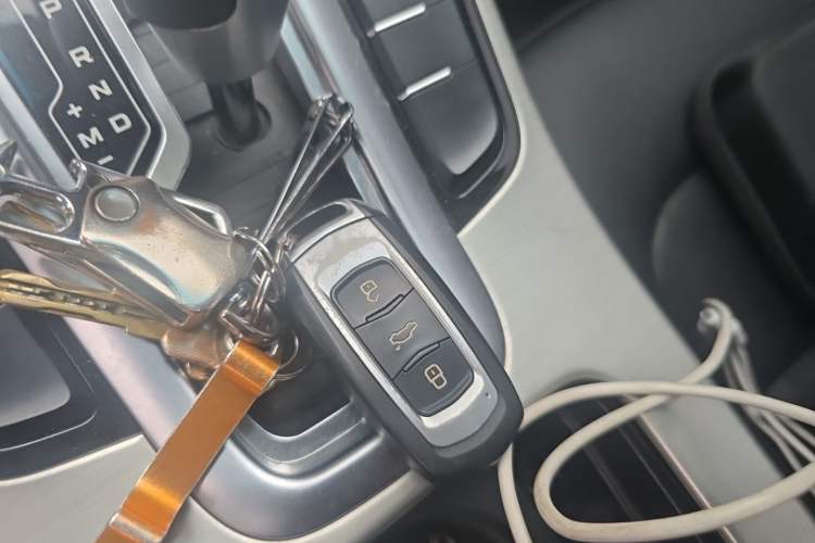 Used Geely Auto Emgrand GL 2017 1.3T DCT Elite Model Vehicle Key