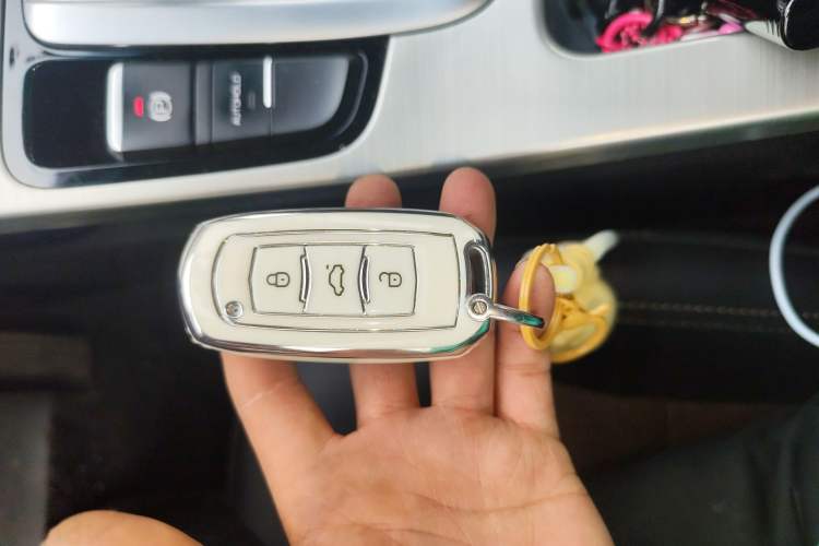 Used Geely Auto Emgrand GL 2017 1.3T DCT Luxury Model Vehicle Key