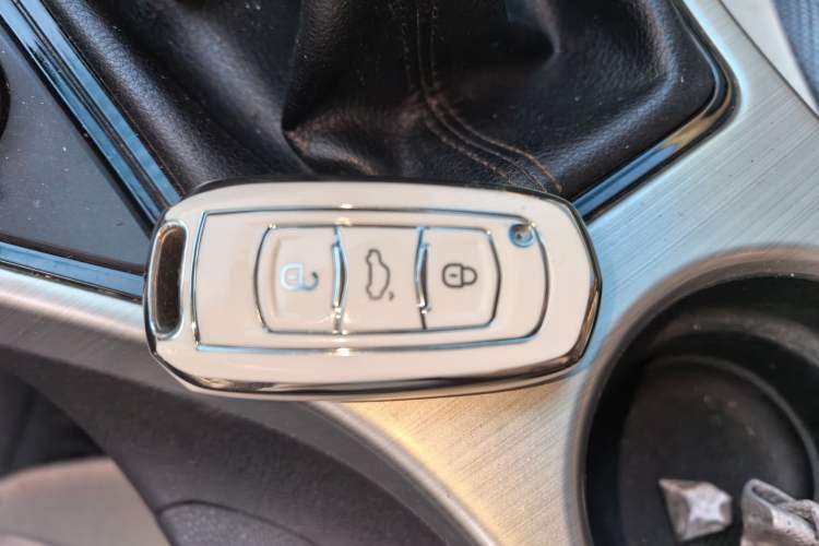 Used Geely Auto Emgrand GL 2017 1.3T Manual Elite Model Vehicle Key