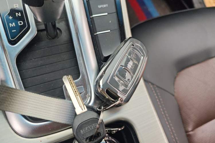 Used Geely Auto Emgrand GL 2017 1.3T DCT Luxury Model Vehicle Key