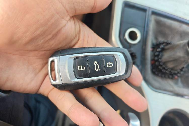 Used Geely Auto Emgrand GL 2017 1.3T Manual Elite Model Vehicle Key