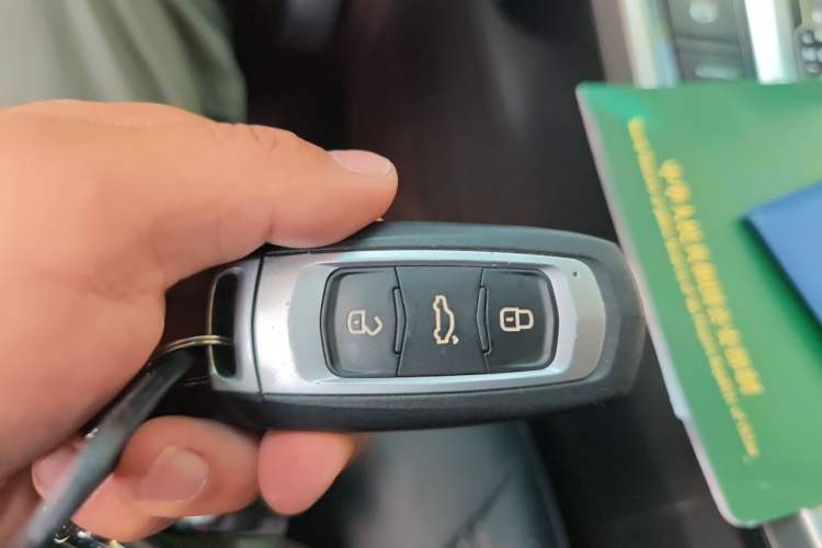 Used Geely Auto Emgrand GL 2017 1.3T DCT Luxury Model Vehicle Key