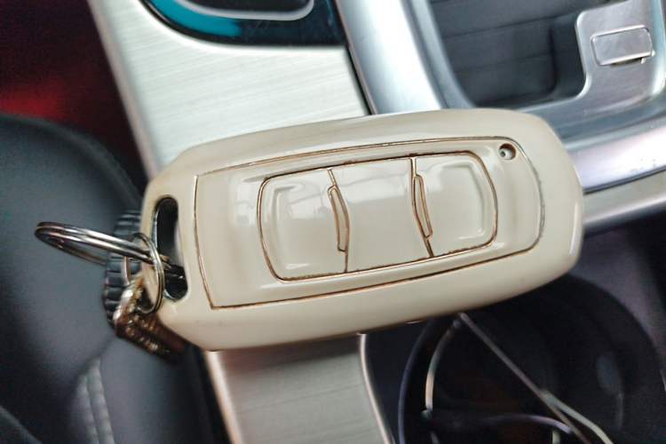 Used Geely Auto Emgrand GL 2017 1.3T DCT Elite Model Vehicle Key