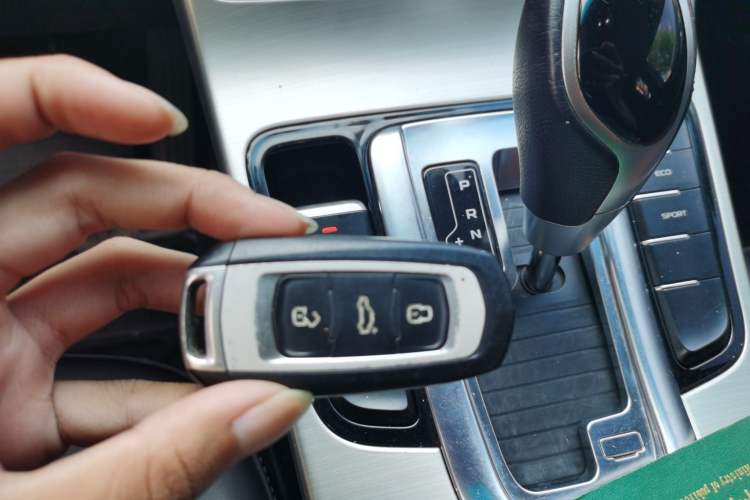 Used Geely Auto Emgrand GL 2017 1.3T DCT Luxury Model Vehicle Key