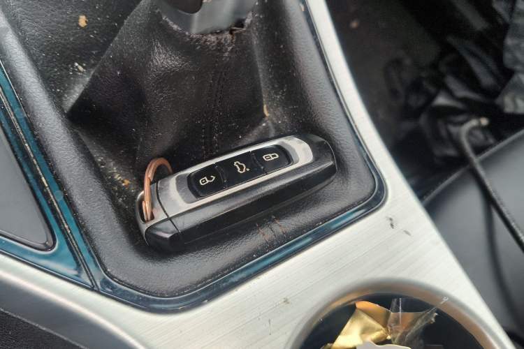 Used Geely Auto Emgrand GL 2017 1.3T Manual Elite Model Vehicle Key
