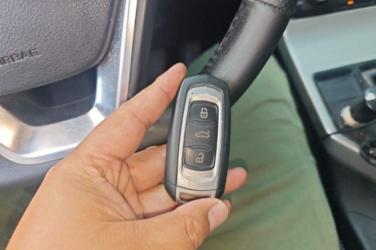 Used Geely Auto Emgrand GL 2017 1.3T Manual Elite Model Vehicle Key