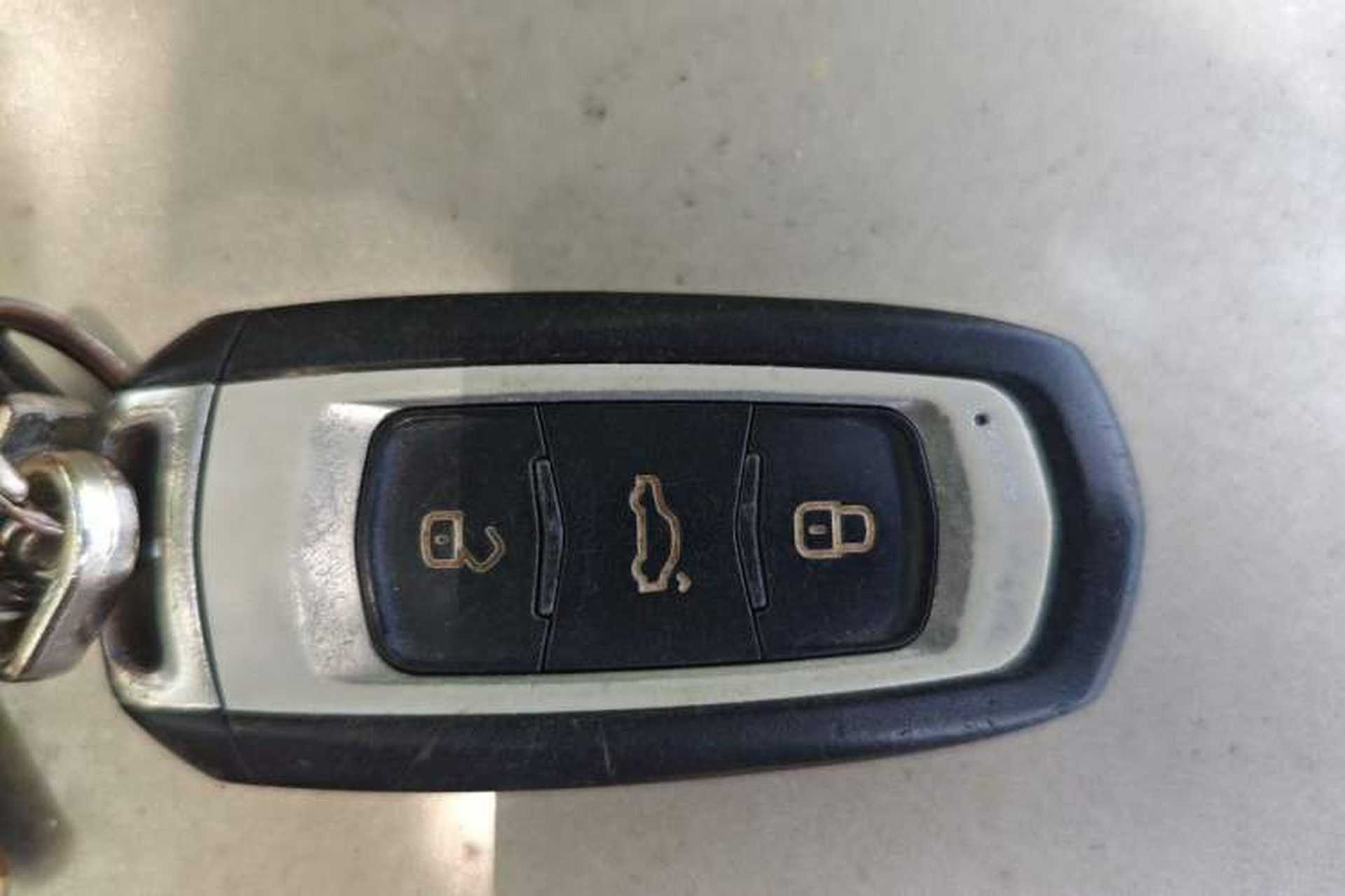 Used Geely Auto Emgrand GL 2017 1.8L Manual Elite Model Vehicle Key