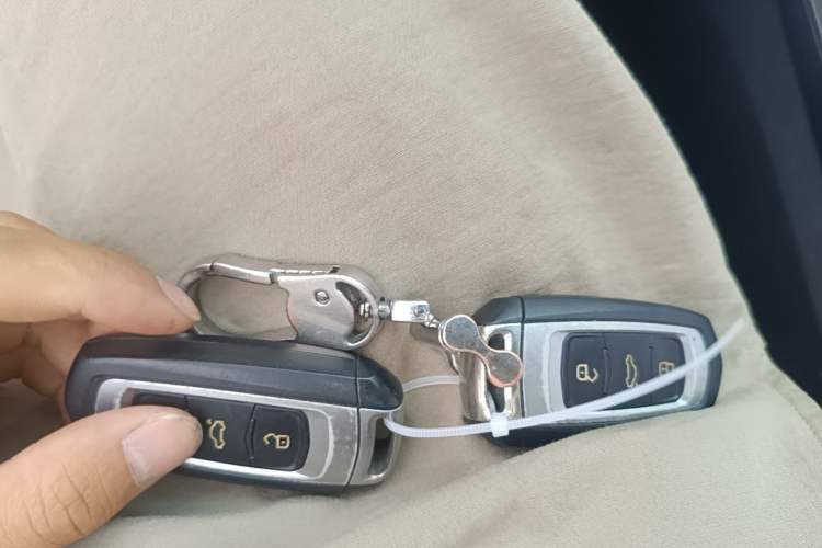 Used Geely Auto Emgrand GL 2017 1.3T DCT Luxury Model Vehicle Key