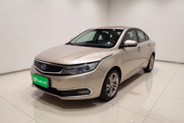 Geely Auto Emgrand GL 2017 1.3T DCT Luxury Model usado