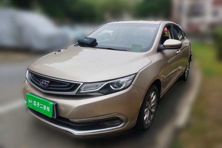 Used Geely Auto Emgrand GL 2017 1.8L DCT Elite Model Guazi used car, China used car export, Used car for sale, Used  cars, Cheapest cars for sale