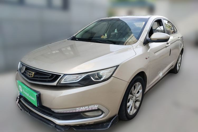 Ojetý Geely Auto Emgrand GL 2017 1.3T Manual Elite Model Guazi used car, China used car export, Used car for sale, Used cars, Cheapest cars for sale