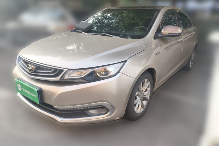Używany Geely Auto Emgrand GL 2017 1.3T Manual Elite Model Guazi used car, China used car export, Used car for sale, Used cars, Cheapest cars for sale