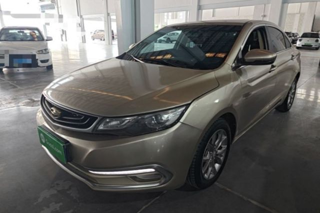 Used Geely Auto Emgrand GL 2017 1.8L Manual Elite Model