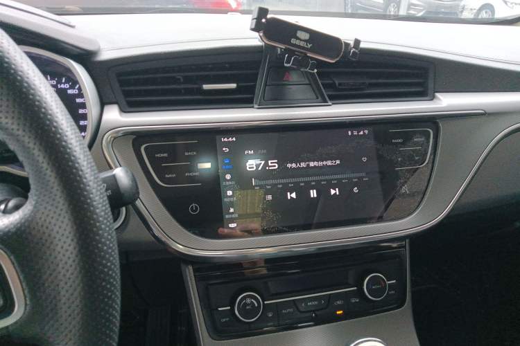 Used Geely Auto Emgrand GL 2018 1.4T DCT Elite Smart Connectivity Version Audio And AC Panel