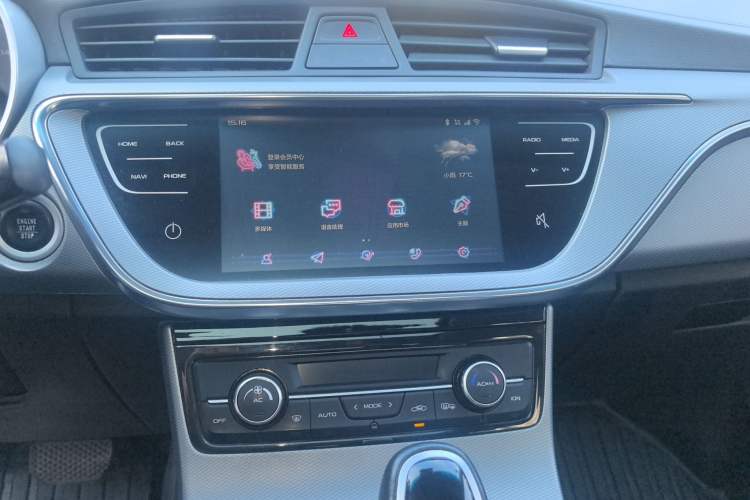 Used Geely Auto Emgrand GL 2018 1.4T DCT Elite Smart Connectivity Version Audio And AC Panel