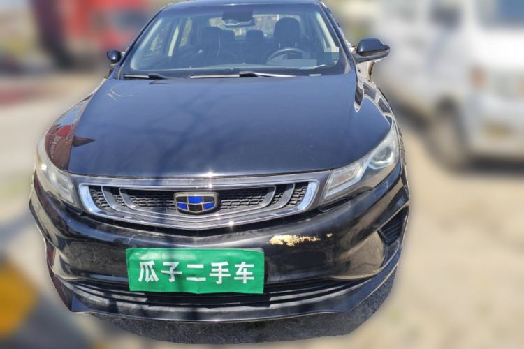 Used Geely Auto Emgrand GL 2018 1.8L DCT Elite Smart Connectivity Version Front