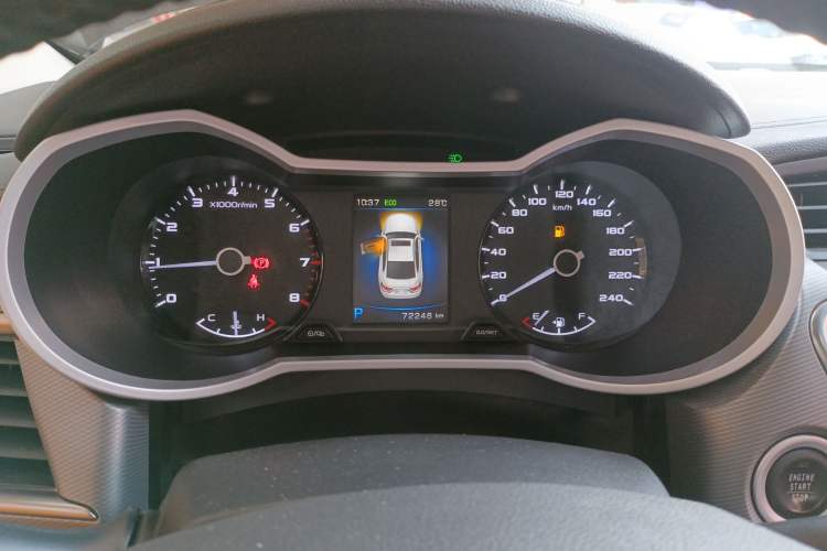 Used Geely Auto Emgrand GL 2018 1.8L DCT Elite Smart Connectivity Version Instrument Cluster