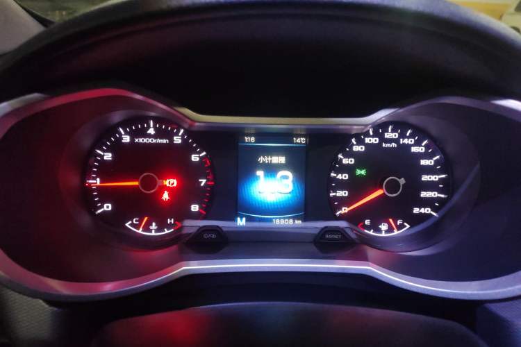 Used Geely Auto Emgrand GL 2018 1.4T Manual Elite Smart Connectivity Version Instrument Cluster