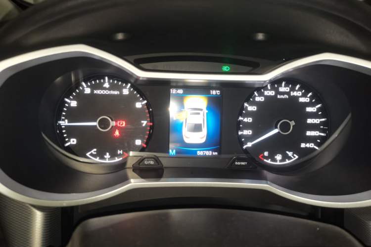 Used Geely Auto Emgrand GL 2018 1.8L Manual Elite Smart Connectivity Version Instrument Cluster