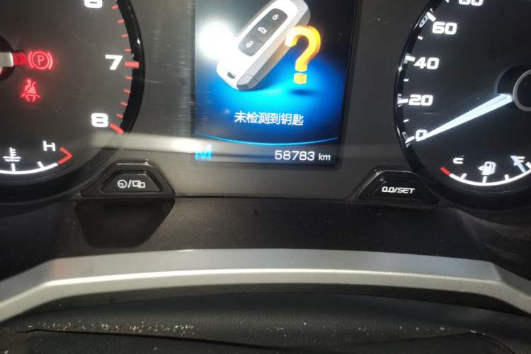 Used Geely Auto Emgrand GL 2018 1.8L Manual Elite Smart Connectivity Version Odometer Close Up