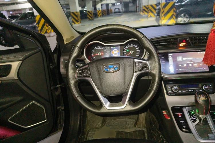 Used Geely Auto Emgrand GL 2018 1.4T DCT Prestige Smart Connectivity Version Steering Wheel