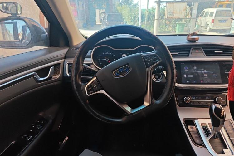 Used Geely Auto Emgrand GL 2018 1.4T DCT Elite Smart Connectivity Version Steering Wheel