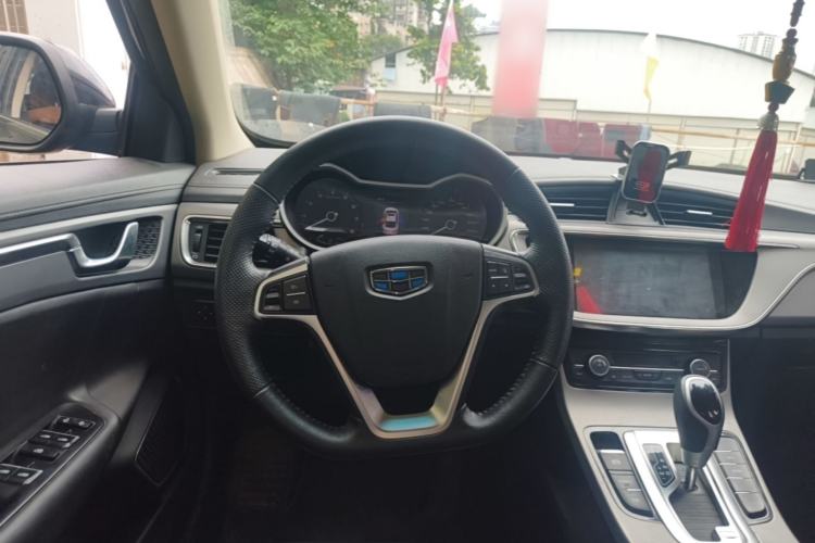 Used Geely Auto Emgrand GL 2018 1.8L DCT Elite Smart Connectivity Version Steering Wheel