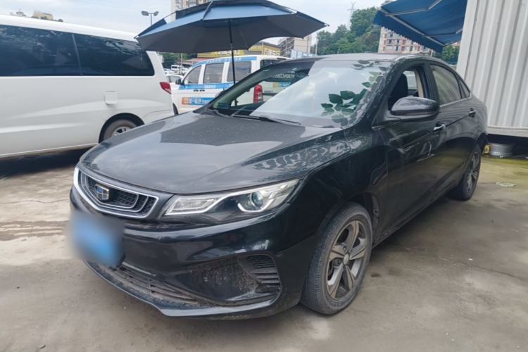 Used Geely Auto Emgrand GL 2018 1.8L DCT Elite Smart Connectivity Version Guazi used car, China used car export, Used car for sale, Used  cars, Cheapest cars for sale