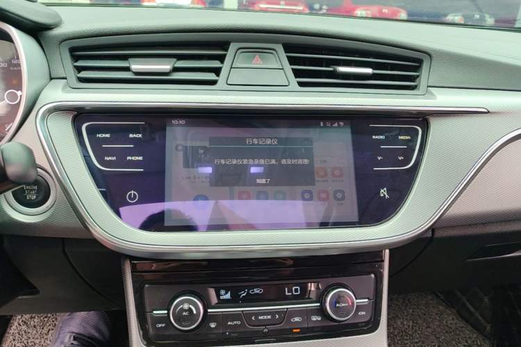 Used Geely Auto Emgrand GL 2018 1.8L DCT Elite Smart Connectivity Version Audio And AC Panel
