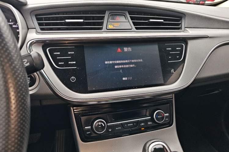 Used Geely Auto Emgrand GL 2018 1.4T DCT Elite Smart Connectivity Version Audio And AC Panel