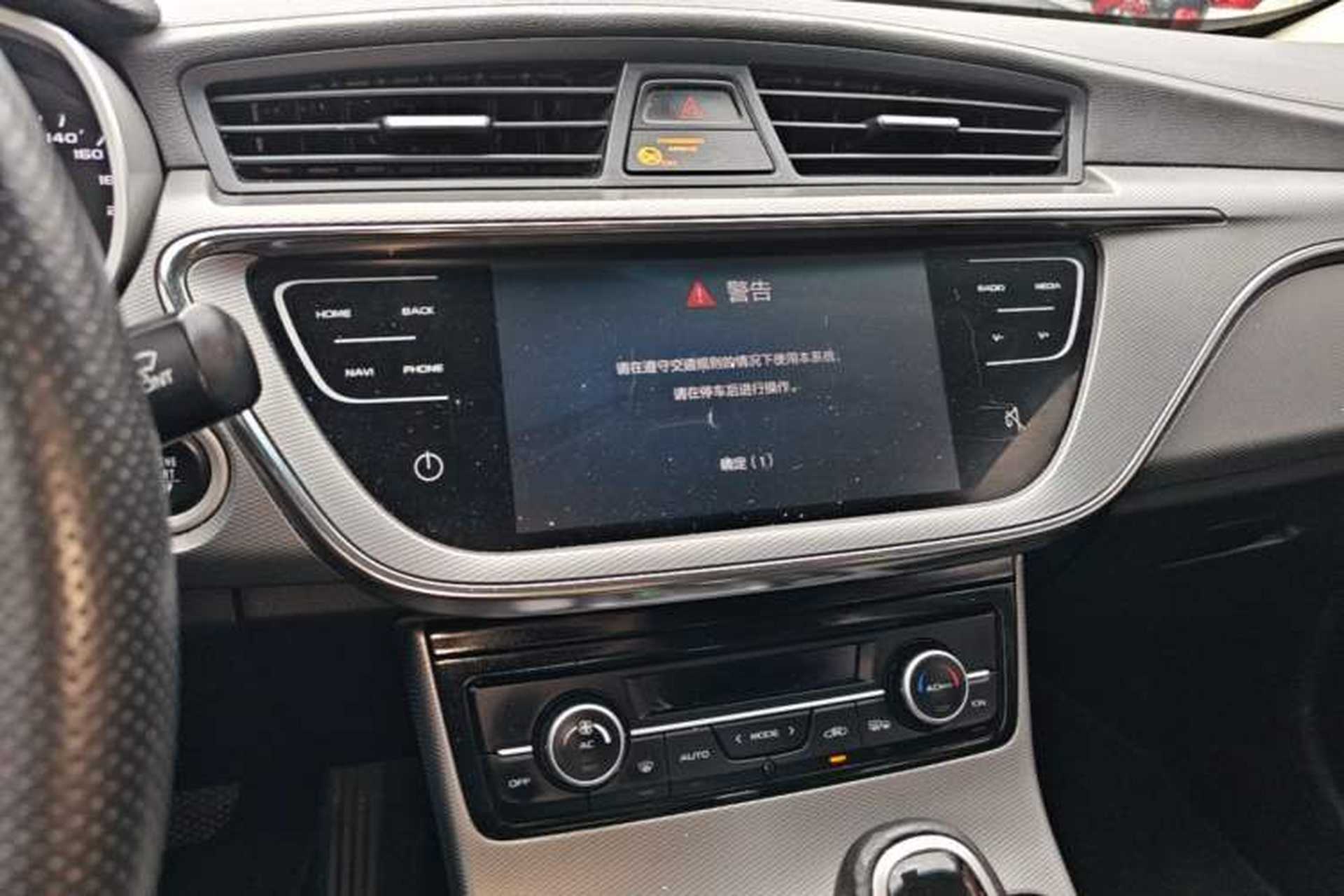 Used Geely Auto Emgrand GL 2018 1.4T DCT Elite Smart Connectivity Version Audio And AC Panel