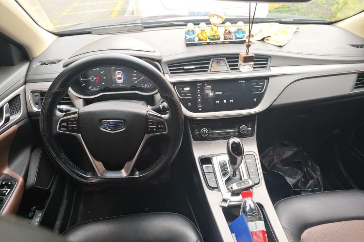 Used Geely Auto Emgrand GL 2018 1.4T DCT Prestige Smart Connectivity Version Center Console